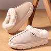 Women's Shoes Shallow Slippers Woolen Shoes with Fleece and Thickened Cotton Shoes Versatile Cotton Boots