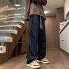Wassup Sohot Men's American Casual Loose Straight-Leg Pants