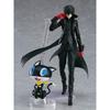 Figma Persona 5 Joker Non-Scale ABS & PVC Painted Action Figure 3rd Re-release
