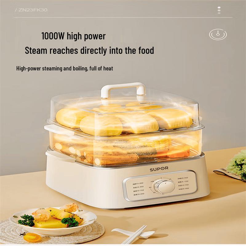 SUPOR Multi-functional Electric Steamer CN plug (adapter included)
