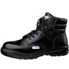 Safety Shoes Mark Certified Class ESG3220eco Electrostatic Black Cm [Midori Anzen] Medium-knit [Eco Product] [First Comfort] [Eco Spec] Men's 25.5
