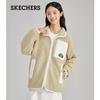 Skechers Унисекс флисовая куртка L423U070
