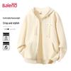 Baleno Unisex Heavyweight Drawstring Hooded Cardigan