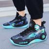 Professional Basketball Shoes Men 2025 New Junior High School Students Youth Breathable Sports Shoes Anti-slip Wear
