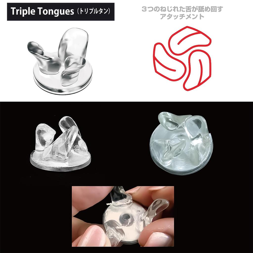 SSI JAPAN Твердость крепления соски 45 Hard (Отечественный бренд) # 2