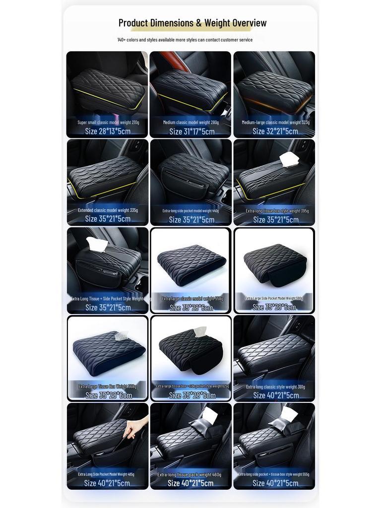 Очень большая подушка-подлокотник из пены с эффектом памяти для Prado Land Cruiser