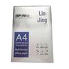 A4 White Office Printing Paper - Special Offer for Drafts and Exams