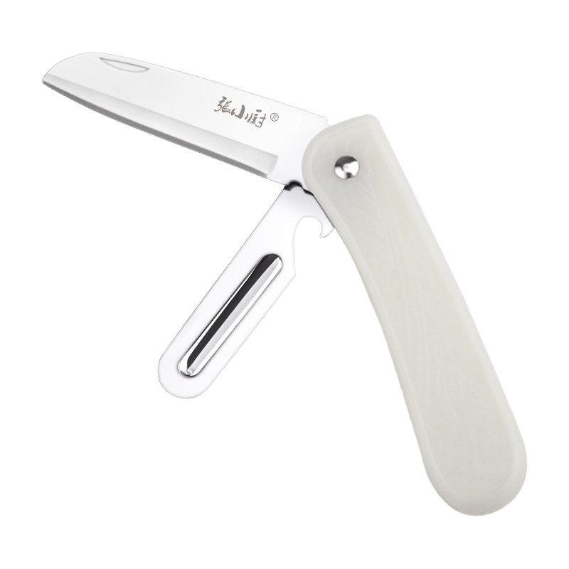 Складной нож для фруктов, домашний портативный студенческий многофункциональный нож, мини-нож для фруктов