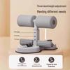 Adjustable Sit-Up Assistant Device