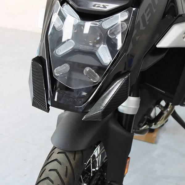 Переднее крыло-клюв для BMW R1300GS (Модельные годы 23-24)