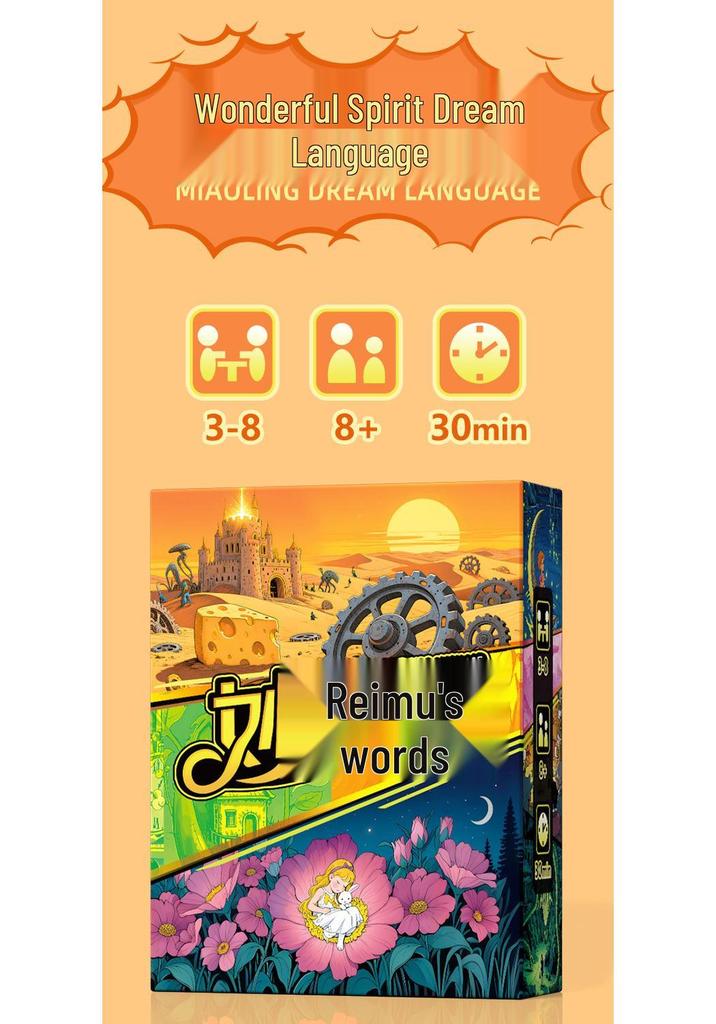Wonderful Spirit: Storytelling Language Board Game for Kids & Adults - Single Words, Characters, & Painting Fun for Parties & Family Time