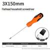 Green Forest Industrial-Grade Screwdriver: High Hardness, Strong Magnetic Tip, Cross Flat Design