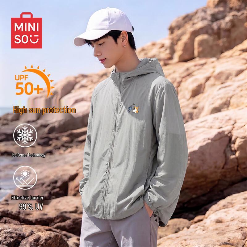 MINISO Мужская куртка с капюшоном из ледяного шелка для защиты от солнца