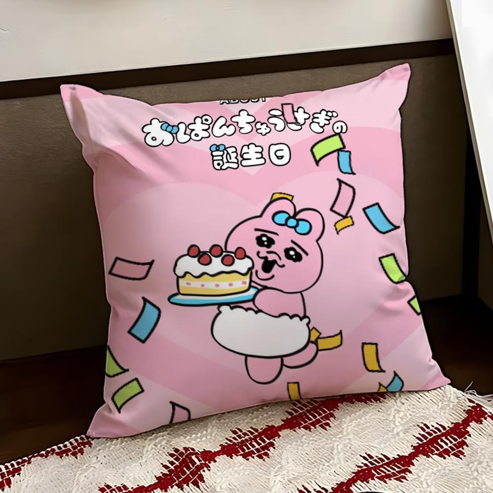 Kawaii OOpanchu Usag Cushion Cover Reversible Soft Durable Pillow Cover Home  Car MultiScene Use for Daily Comfort