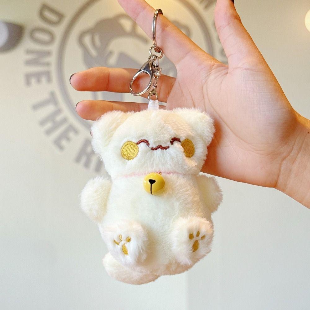 Stuffed Kittens Bell Kitten Keychain Soft Car Key Accessories New Doll Keychain Gift