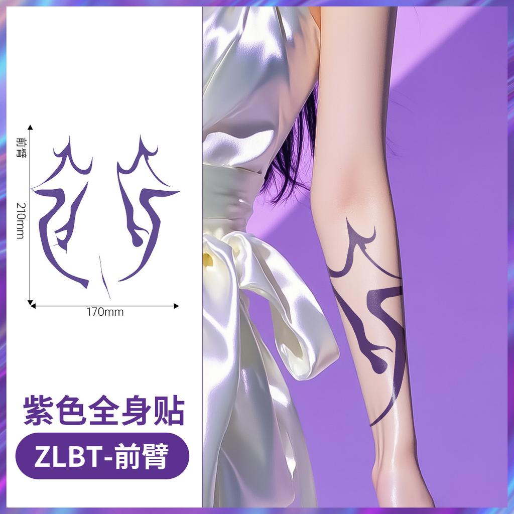 5pcs KPop Demon Hunters Temporary Tattoo Set Rumi& Jinu Patters | Bithday Panty HUNTR/Xi Saja Boys Haloween Cosplay Rumi Tattoos