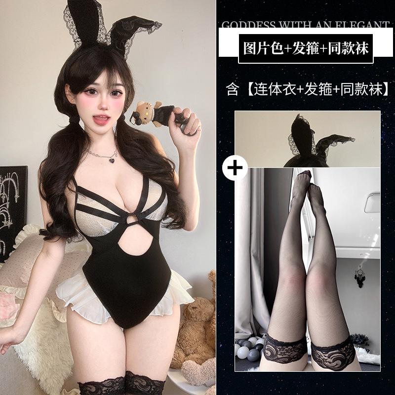 Cute rabbit open crotch onesie take-off suit sex underwear cute lace sexy naked buttocks