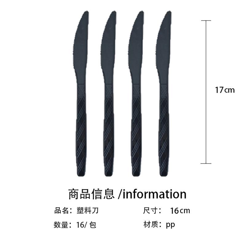 Красная тема выпускного сезона, украшения, одноразовая посуда для вечеринки выпускников колледжа, принадлежности для вечеринки