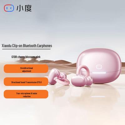 Беспроводные спортивные Bluetooth-наушники Xiaodu G108 AI с открытым ухом и клипсой