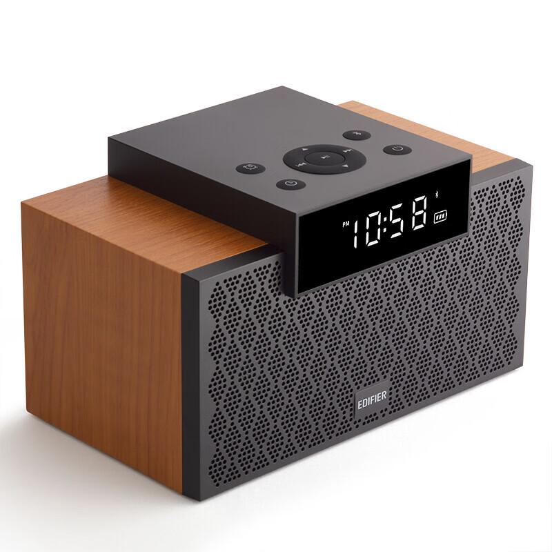 Edifier M260 Multifunction Bluetooth Desktop Speaker
