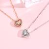 Ожерелье «Любовь от сердца к сердцу» женское нишевое романтичное изысканное универсальное дизайн кулона в стиле инс женское