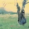 Виниловая пластинка YOKO ICHIKAWA ALL for you HRLP316 LAWSON ENTERTAI 2023 Япония Японский Поп-Рок