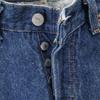 Levi's Джинсы зауженного кроя 90-х годов производства США на пуговицах Мужские Б/У