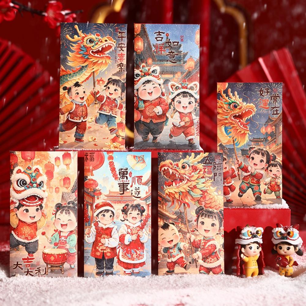 6pcs Traditional Children's Lucky Money Bag Chinese Style Good Lucky Red Packets Graduation