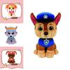 Cute And Cuddly Paw Patrol Plush Toy Collection Perfect For Childrens Playtime Adventures