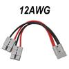 Серый двойной Y-адаптер 10AWG/12AWG 1 шт. 4/6 мм, 50 А