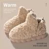 Winter Home Warm Cotton Shoes for Women Comfortable Non-slip Women Cotton Slippers 2024 Hot Plush Soft Women's Shoes Botas Mujer