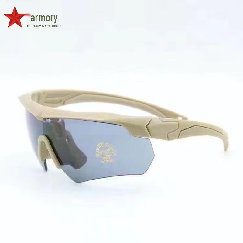 Armory Tactical Polarized Shooting Goggles