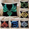Original God Elements Pillow Case Anti-dustmite Pillowcase Invisible Zipper Silky Short Plush Sofa Cushion Cover