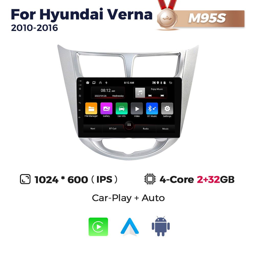 NaviFly 8Core 8+256G 4G LTE 5G WIFI Android автомобильное радио для Hyundai Solaris Verna Accent 2010-2016 интеллектуальный мультимедийный видеоплеер