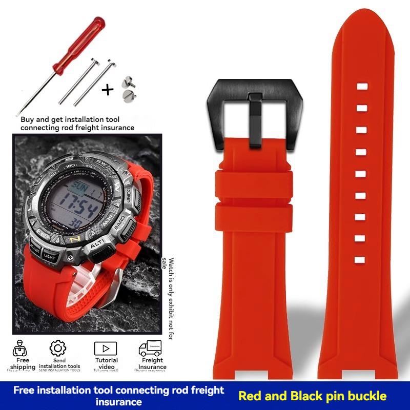 Для Casio PRG-240 PRG-130Y/T PRW-1500 PRG-130 Аксессуары для часов из смолы и силиконовой резины, Водонепроницаемый браслет для занятий спортом на открытом воздухе