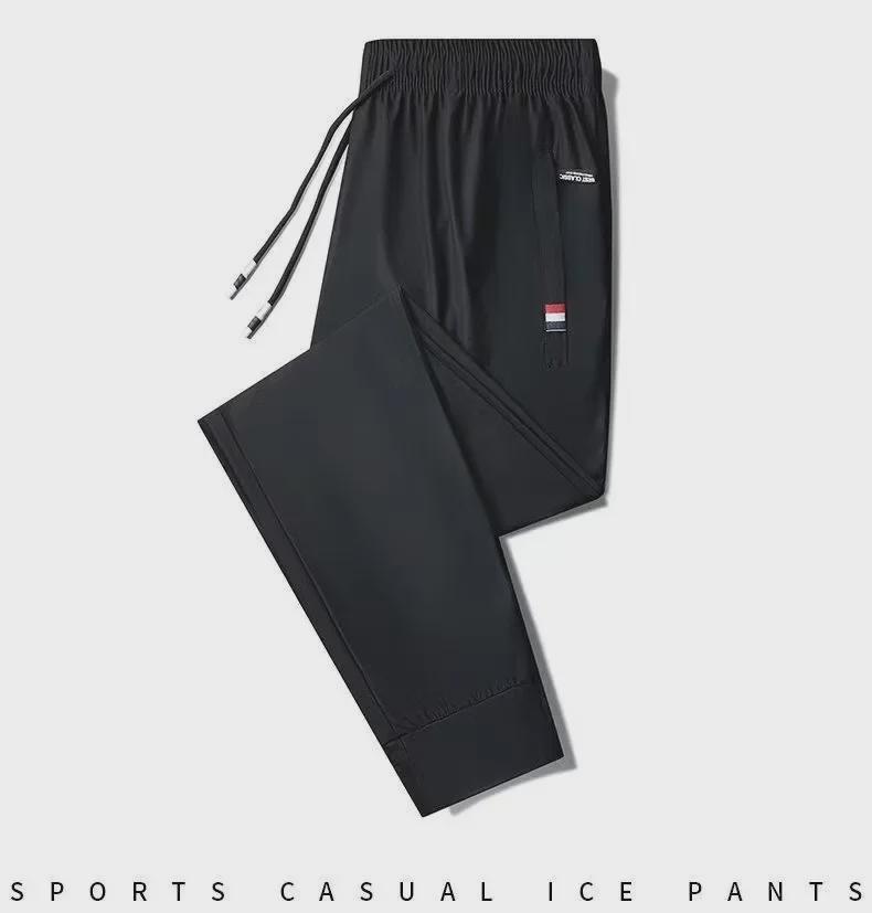 Мужские быстросохнущие дышащие свободные спортивные брюки Ice Silk