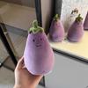Живая Кукла-Баклажан Очаровательная Плюшевая Игрушка-Баклажан Вампир Компаньон и Успокаивающий Подарок