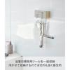 Yamazaki Magnetic Bathroom Cleaning Tool Holder, White, Approx. W8 x D6 x H12cm, Tower Bathroom Rack, Bath Cleaning Storage, 4976
