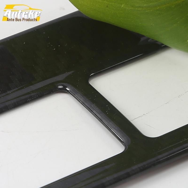 18 XEL Headlight Adjustment Frame & Control Switch Sticker Ring - Car Accessories