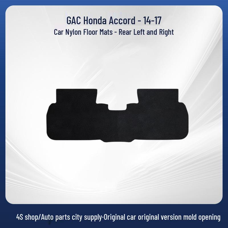 Прочные нейлоновые коврики для пола для GAC Honda Accord 2014-2017 гг. - Износостойкие и долговечные.