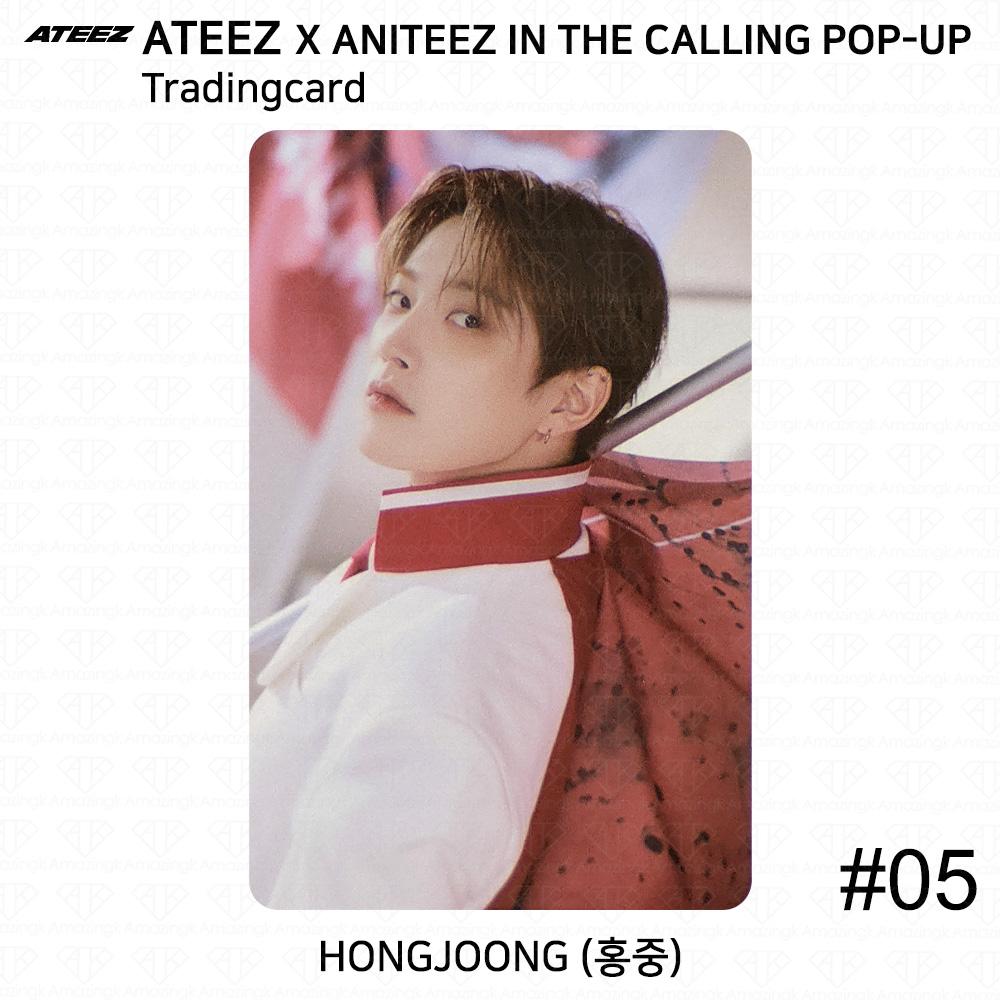 ATEEZ X ANITEEZ В ЗОВЕ ПОП-АП MD Торговая карточка Юнит KPOP K-POP Сонхва