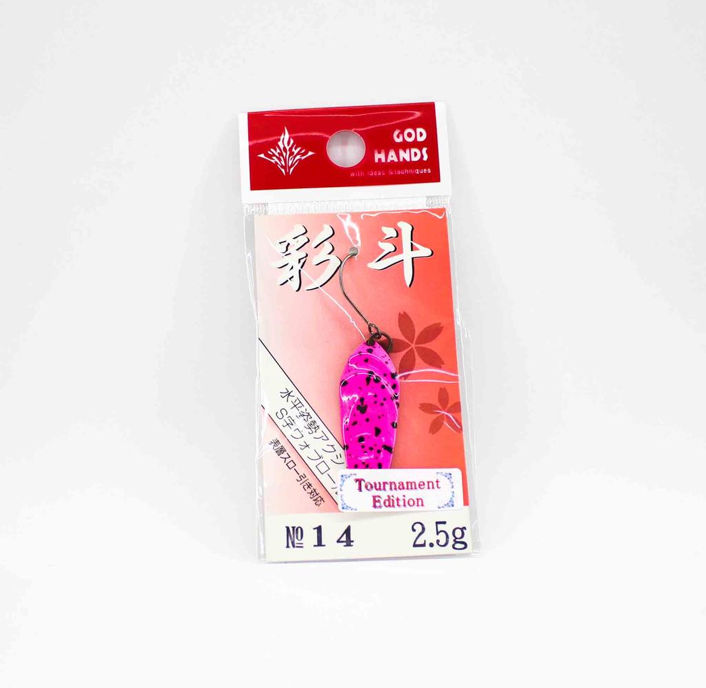 God Hands Saito 2,5 грамма тонущий блесна 14 (3474)