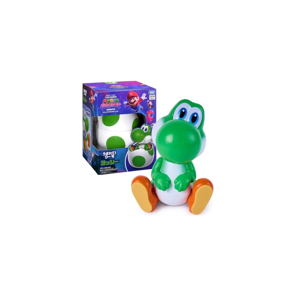 Takara Tomy Super Mario Galaxy Movie Yoshi Plush Toy 30cm Soft Stuffed Animal