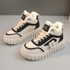 Winter Fashion Women Chunky Snows Boots Koren Fleece-lined Wram Casual Shoes Ladies Cotton Shoes Female Sneakers Tenis De Mujer