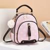 Bag Women's Bag Pu2025 New Backpack Soft Leather Shoulder Messenger Bag Versatile Simple Backpack Handbag Women's Bag