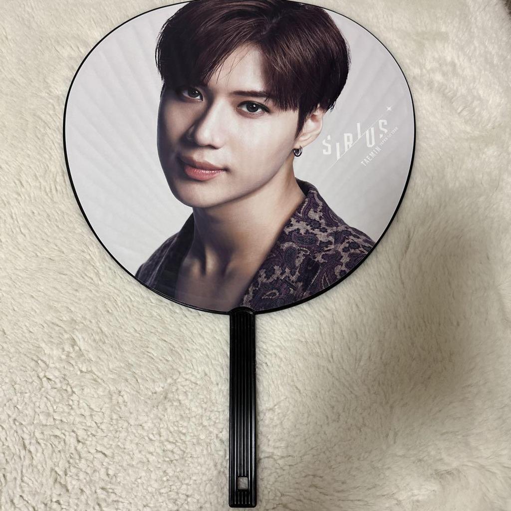 [USED] SHINee Taemin Fans Bulk Sale Official Korea Japan Taiwan