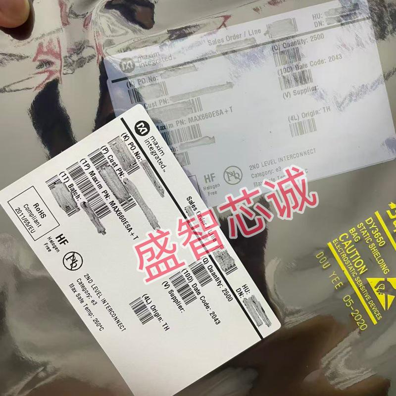 ADP2303ARDZ-3.3-R7 SOP8 Surface Mount Switching Voltage Regulator IC