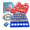 Memory Training Leisure Chess and Card Family Education Games Gift Puzzle Toys Who Is It Board Game