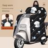 Electric Scooter Winter Warm Cape