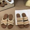 Ethnic Style Woven Cross-strapped Open-toed Flat-bottomed Slippers for Women's Summer Wear Bohemian Seaside Vacation Beach Sandals